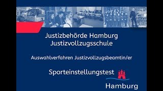 Sporteinstellungstest für Bewerberinnen im Justizvollzugsdienst [upl. by Roberto]